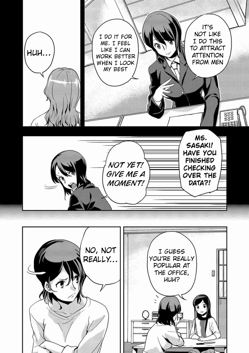 Ushiro - The Somber God of Death Chapter 7 page 12 - Chapter 7