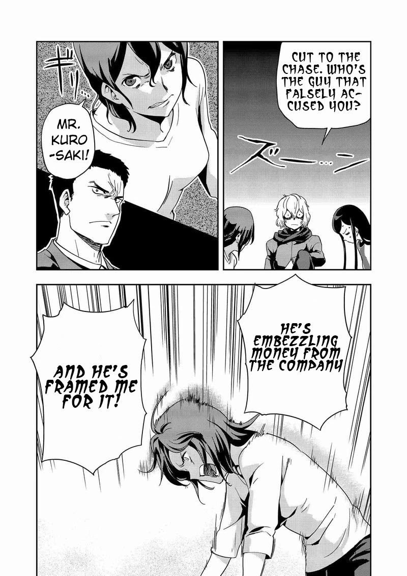 Ushiro - The Somber God of Death Chapter 7 page 13 - Chapter 7
