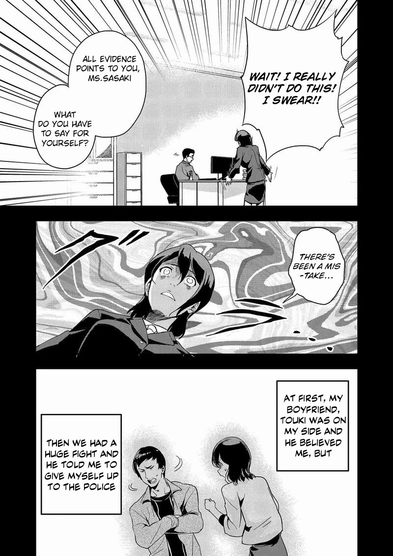 Ushiro - The Somber God of Death Chapter 7 page 19 - Chapter 7