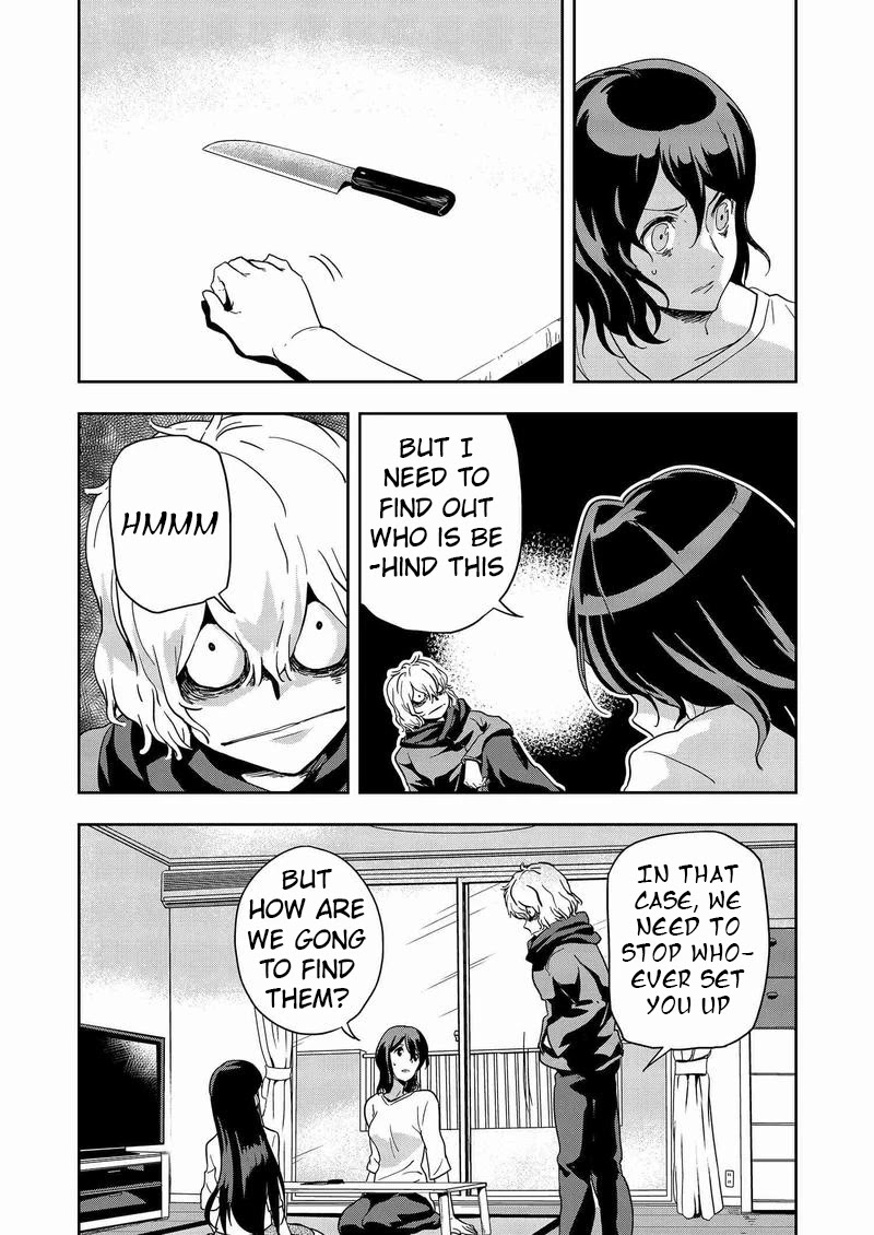 Ushiro - The Somber God of Death Chapter 7 page 21 - Chapter 7