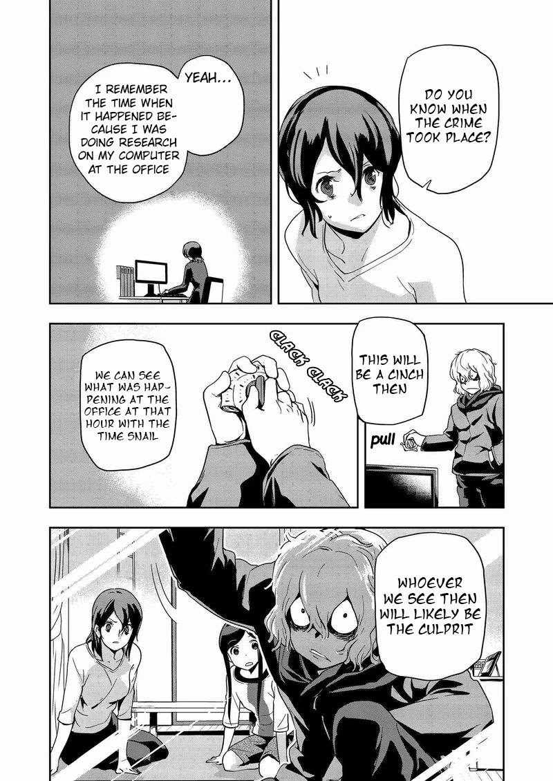 Ushiro - The Somber God of Death Chapter 7 page 22 - Chapter 7