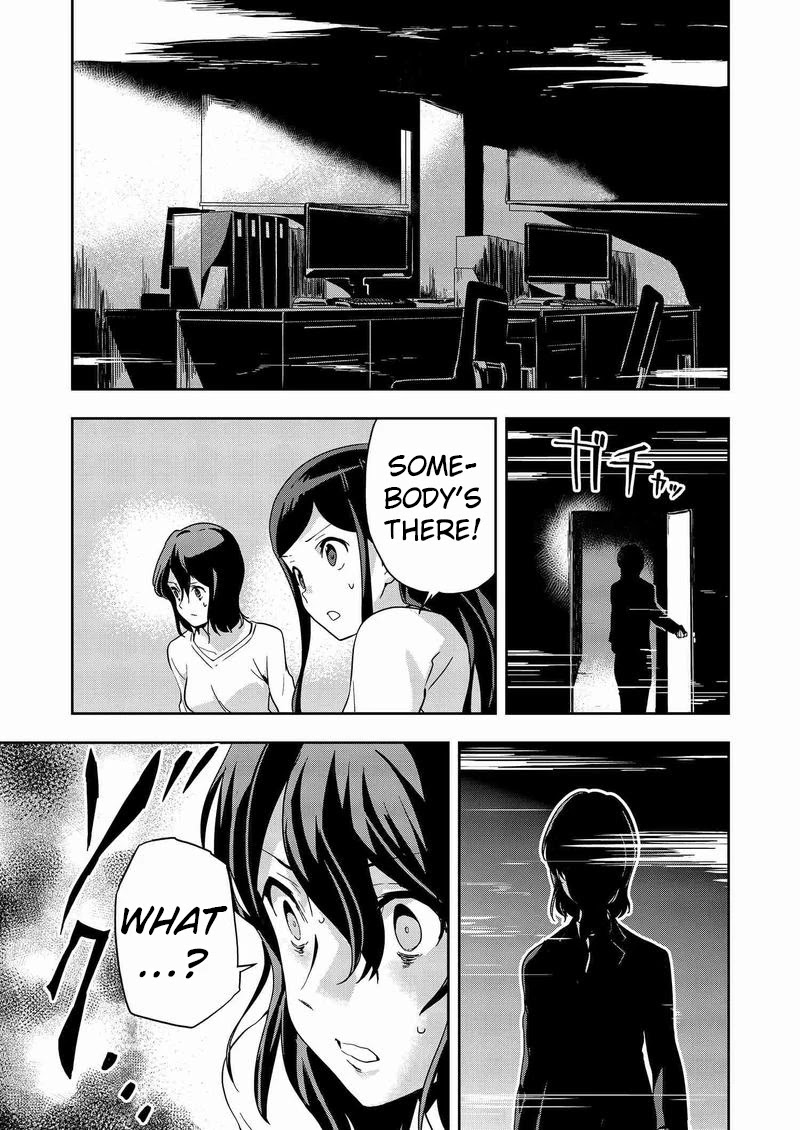 Ushiro - The Somber God of Death Chapter 7 page 23 - Chapter 7