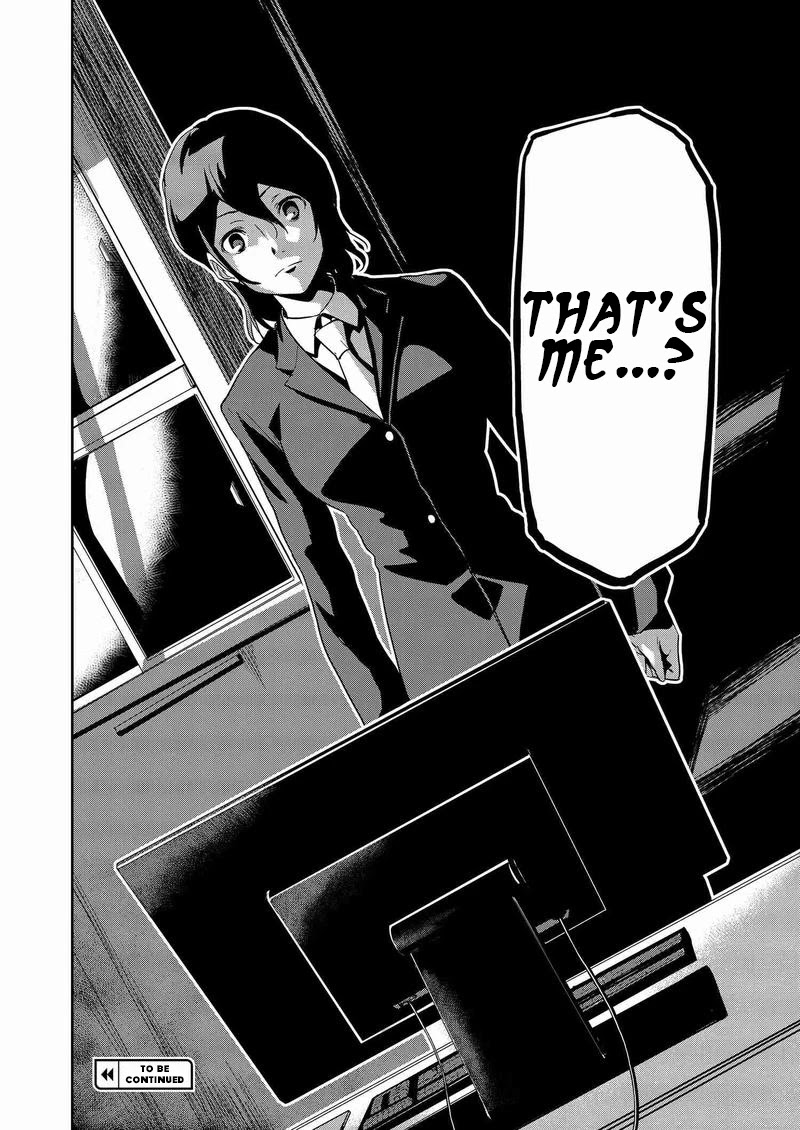 Ushiro - The Somber God of Death Chapter 7 page 24 - Chapter 7
