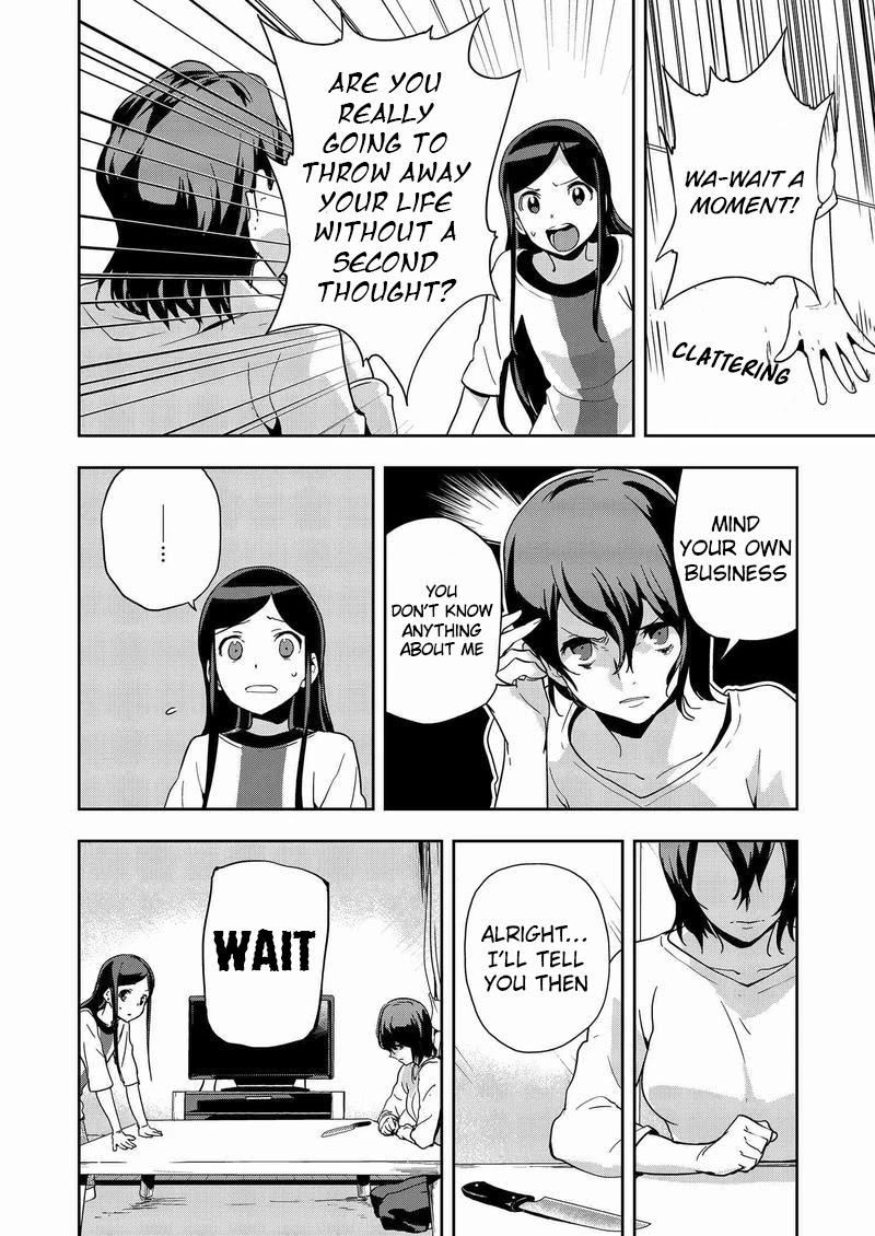 Ushiro - The Somber God of Death Chapter 7 page 4 - Chapter 7