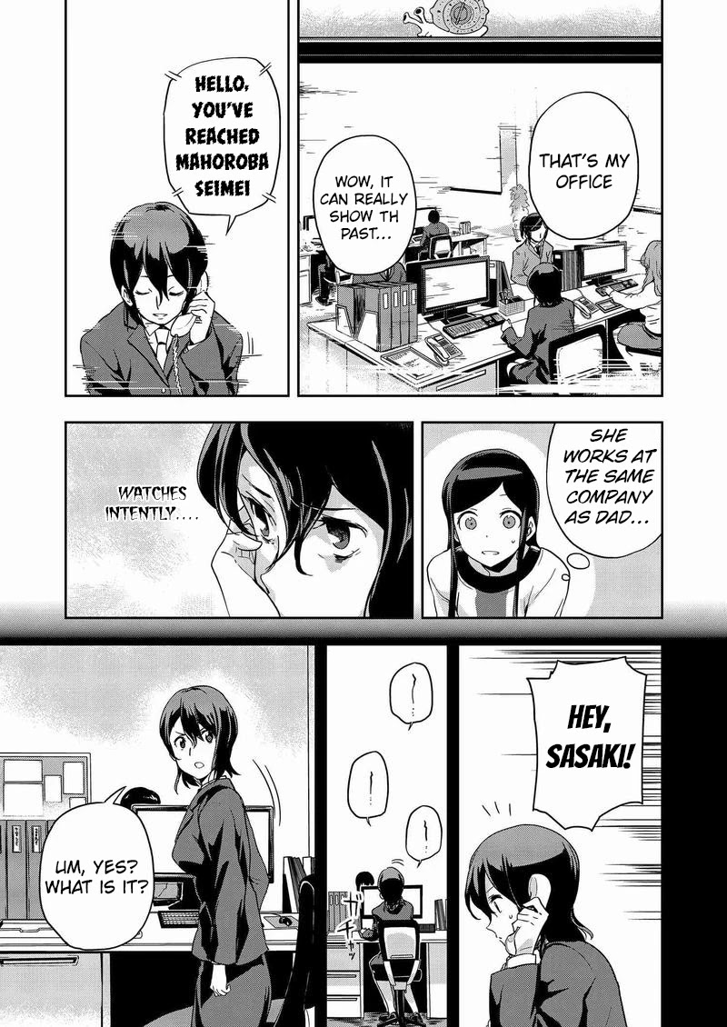 Ushiro - The Somber God of Death Chapter 7 page 7 - Chapter 7