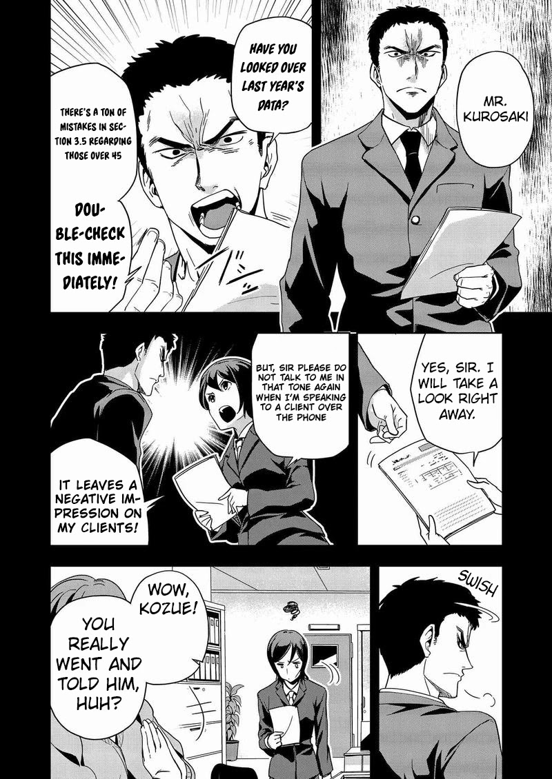 Ushiro - The Somber God of Death Chapter 7 page 8 - Chapter 7