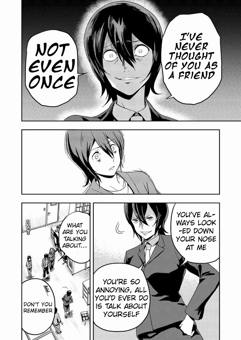 Ushiro - The Somber God of Death Chapter 8 page 10 - Chapter 8