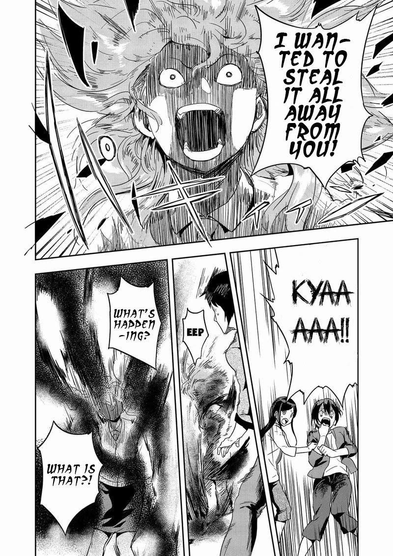 Ushiro - The Somber God of Death Chapter 8 page 16 - Chapter 8