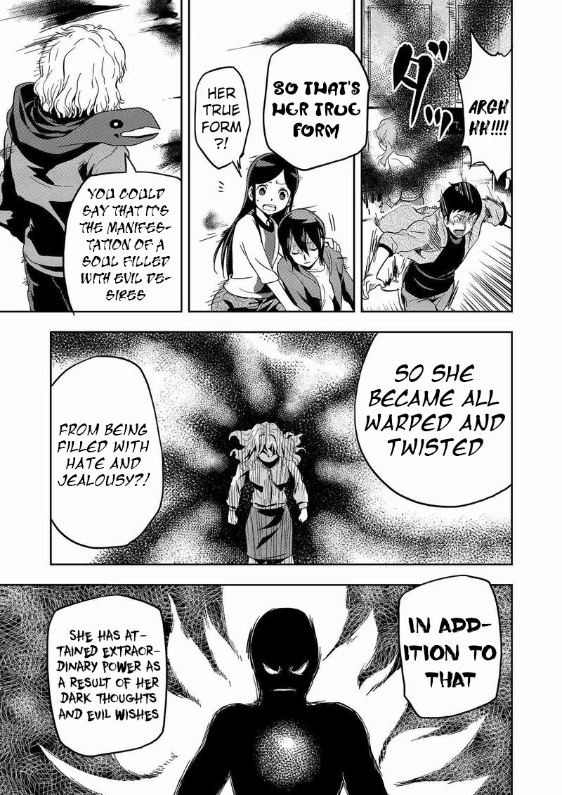 Ushiro - The Somber God of Death Chapter 8 page 17 - Chapter 8