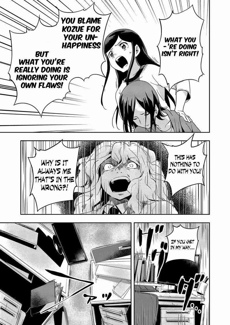Ushiro - The Somber God of Death Chapter 8 page 19 - Chapter 8