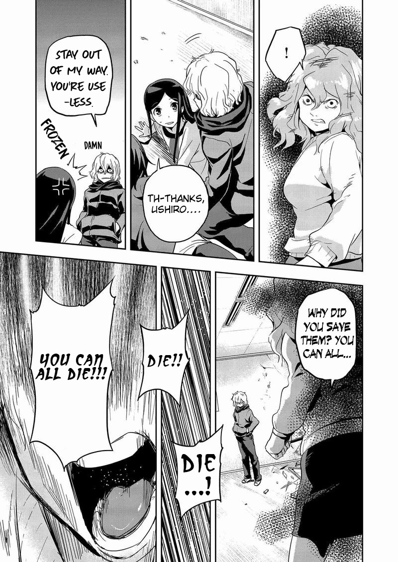 Ushiro - The Somber God of Death Chapter 8 page 21 - Chapter 8