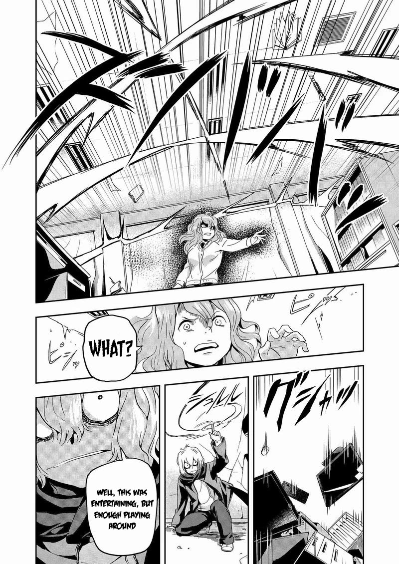 Ushiro - The Somber God of Death Chapter 8 page 24 - Chapter 8