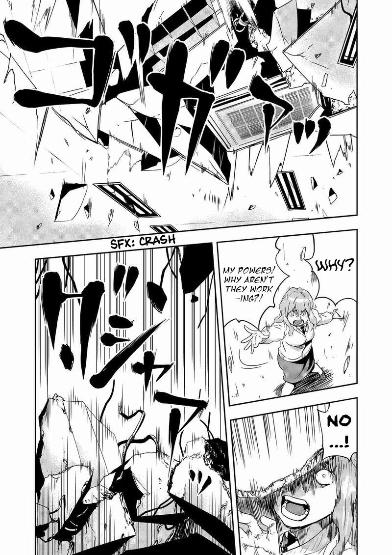 Ushiro - The Somber God of Death Chapter 8 page 25 - Chapter 8
