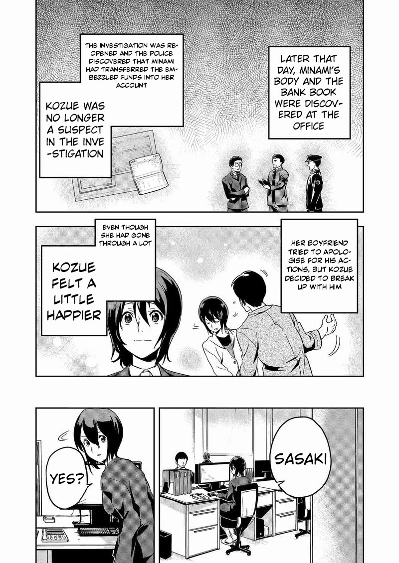 Ushiro - The Somber God of Death Chapter 8 page 28 - Chapter 8
