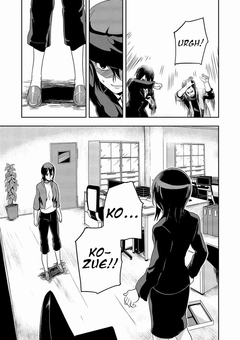 Ushiro - The Somber God of Death Chapter 8 page 3 - Chapter 8