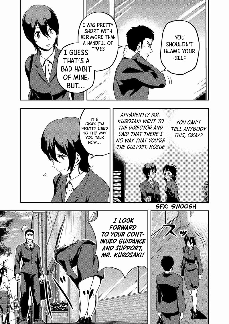 Ushiro - The Somber God of Death Chapter 8 page 31 - Chapter 8