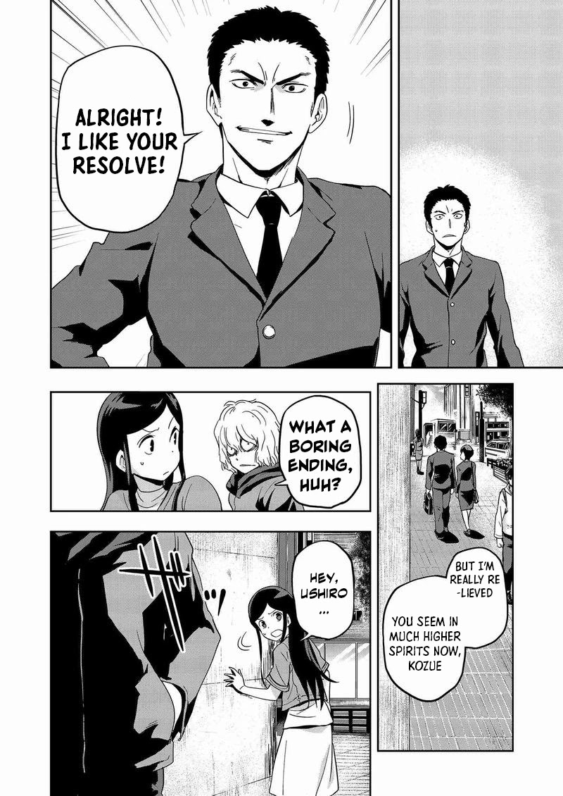 Ushiro - The Somber God of Death Chapter 8 page 32 - Chapter 8