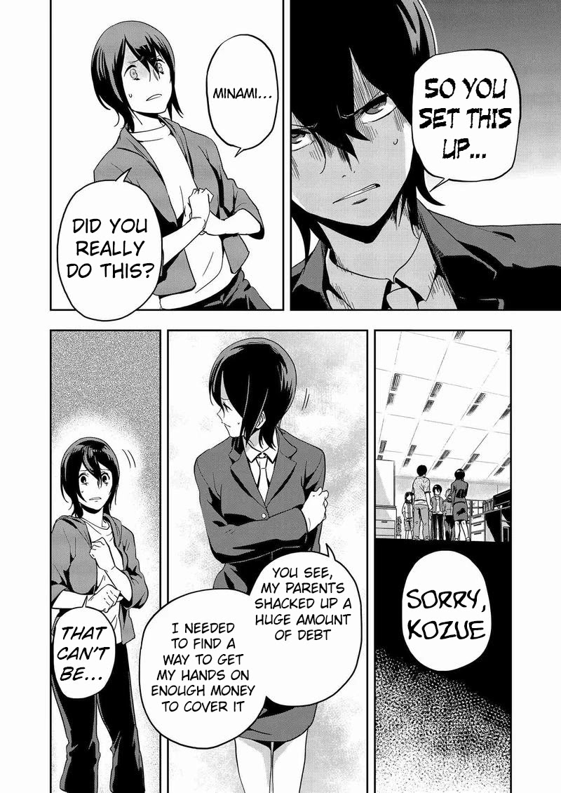 Ushiro - The Somber God of Death Chapter 8 page 6 - Chapter 8