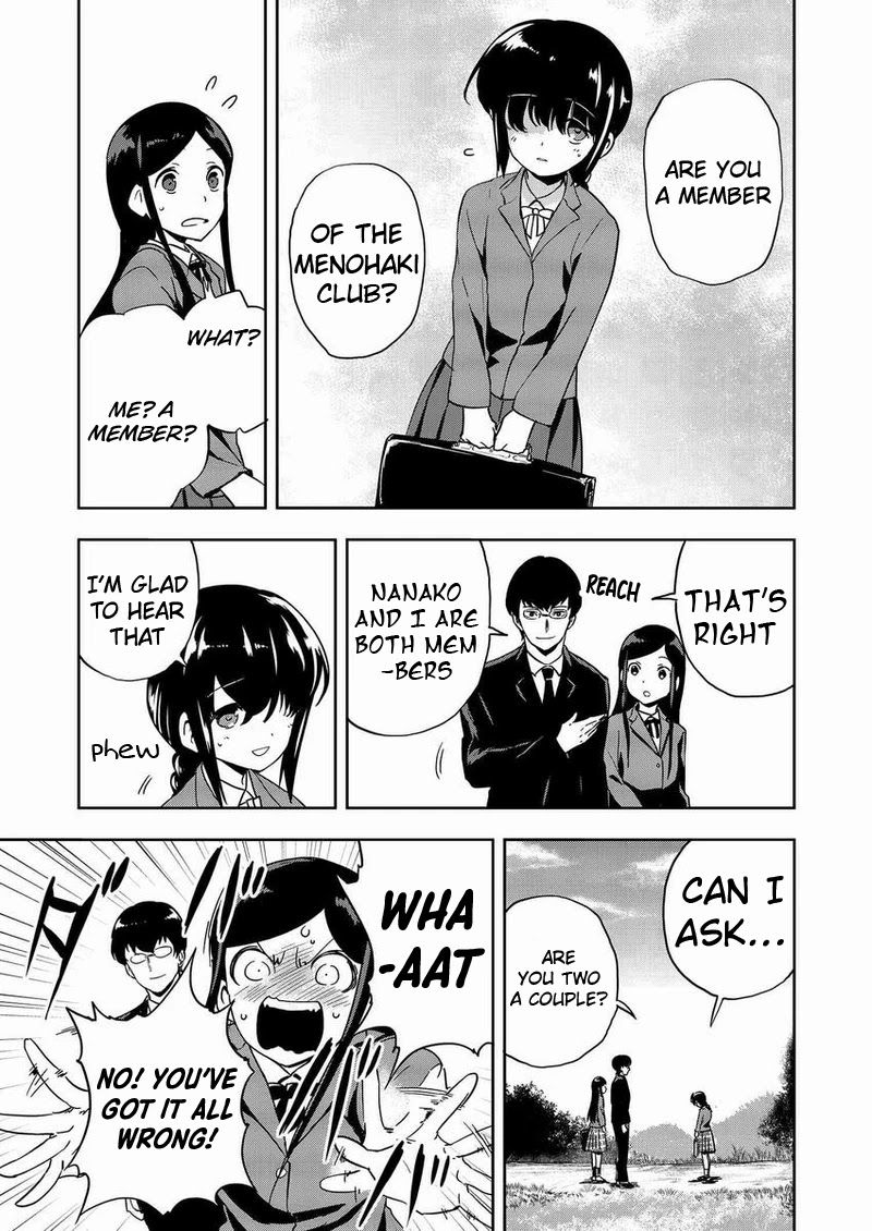 Ushiro - The Somber God of Death Chapter 9 page 13 - Chapter 9