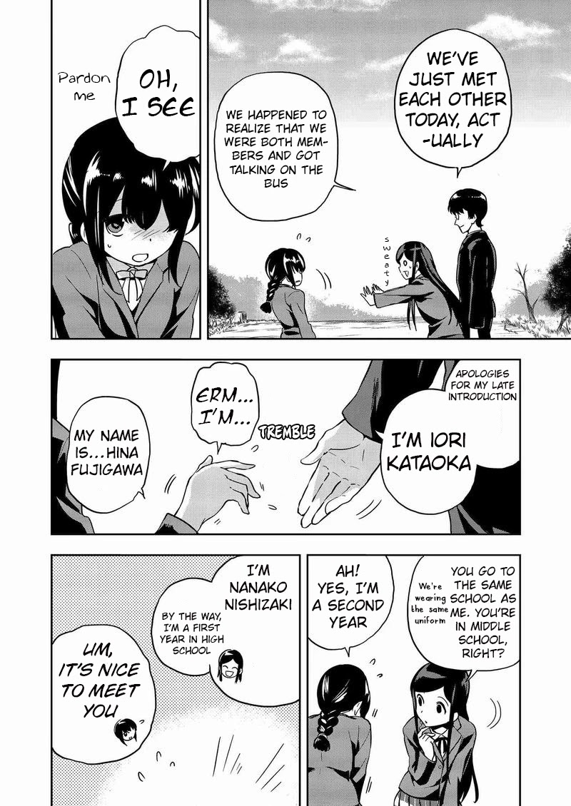 Ushiro - The Somber God of Death Chapter 9 page 14 - Chapter 9