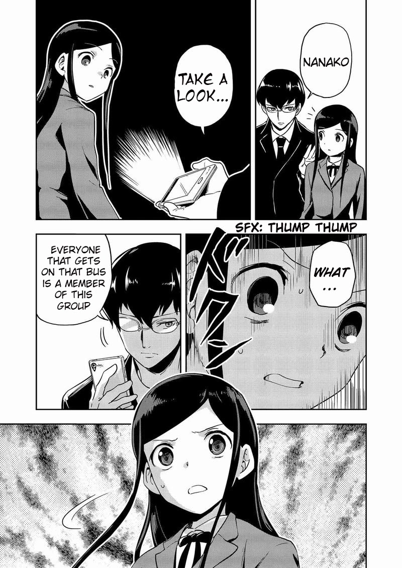 Ushiro - The Somber God of Death Chapter 9 page 17 - Chapter 9