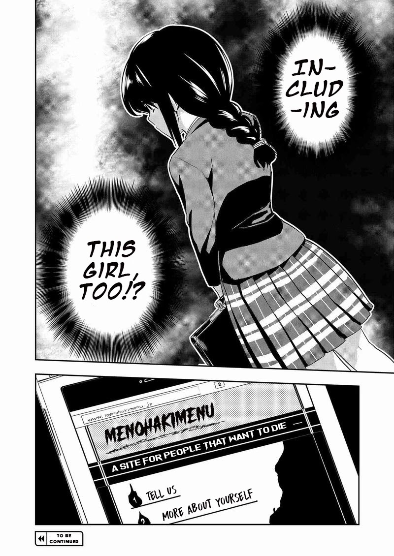Ushiro - The Somber God of Death Chapter 9 page 18 - Chapter 9