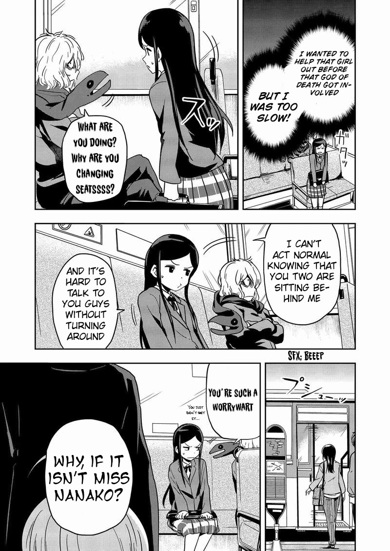 Ushiro - The Somber God of Death Chapter 9 page 3 - Chapter 9