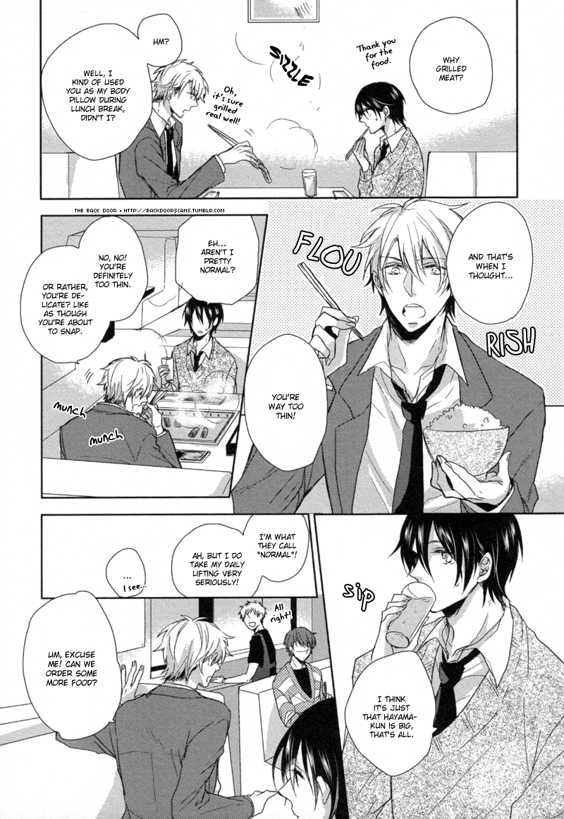 Ushirogawa kara Koigokoro Chapter 0.2 page 11 - Chapter 0 v2 : [Oneshot]