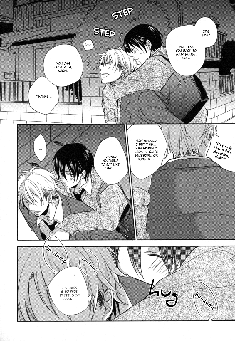 Ushirogawa kara Koigokoro Chapter 0.2 page 14 - Chapter 0 v2 : [Oneshot]