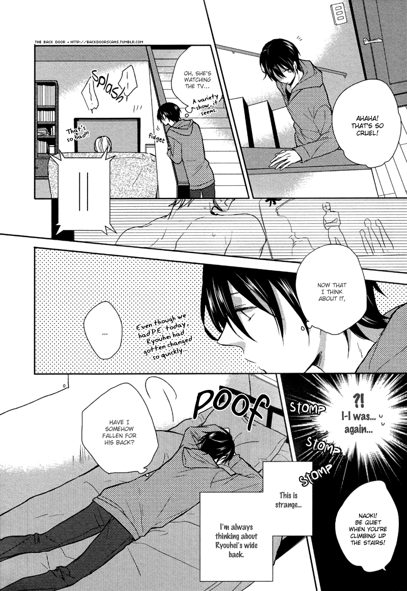 Ushirogawa kara Koigokoro Chapter 0.2 page 16 - Chapter 0 v2 : [Oneshot]