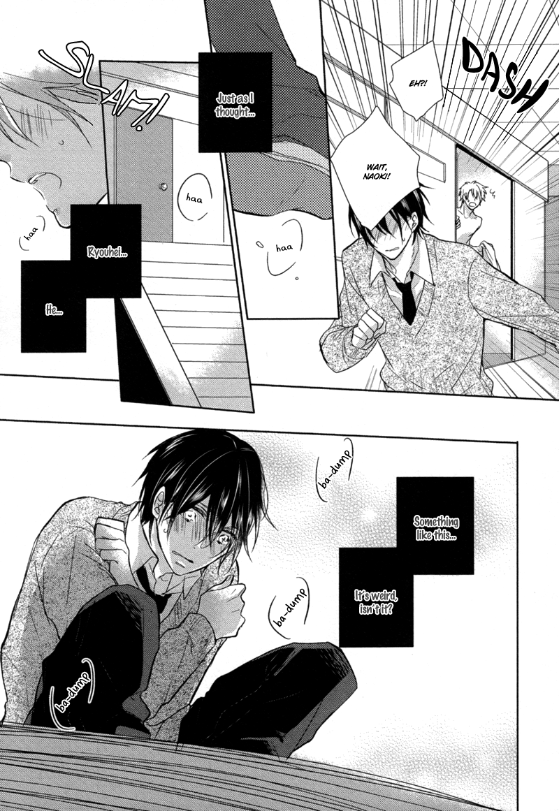 Ushirogawa kara Koigokoro Chapter 0.2 page 19 - Chapter 0 v2 : [Oneshot]