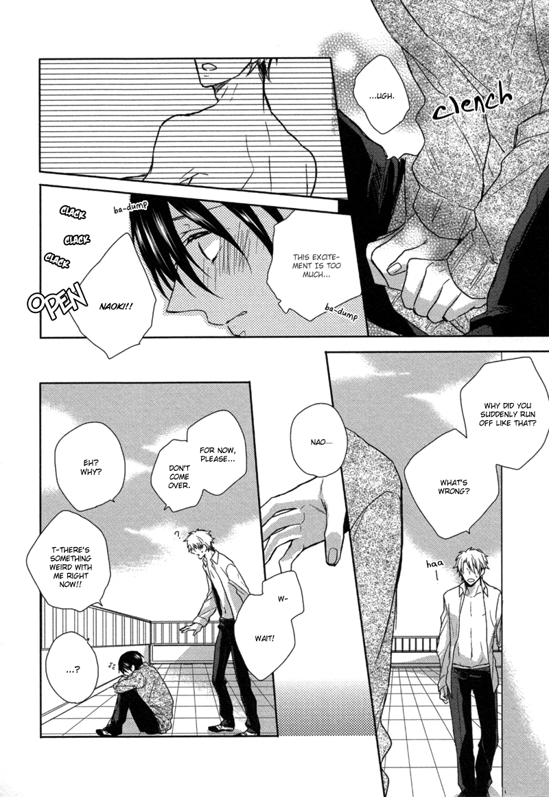 Ushirogawa kara Koigokoro Chapter 0.2 page 20 - Chapter 0 v2 : [Oneshot]