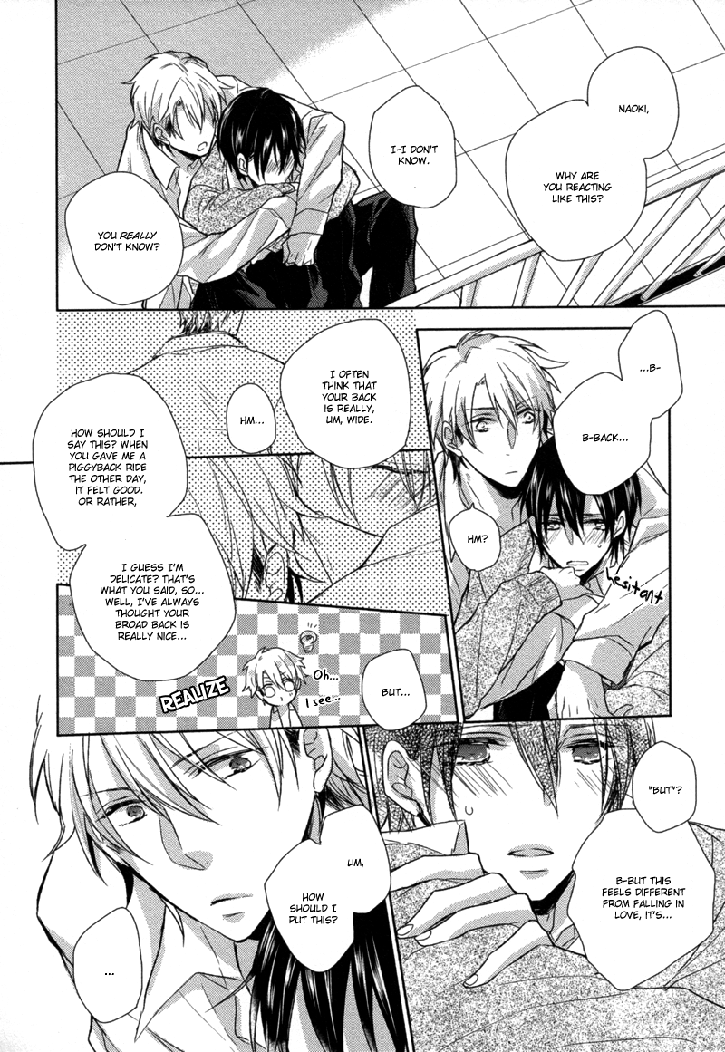 Ushirogawa kara Koigokoro Chapter 0.2 page 22 - Chapter 0 v2 : [Oneshot]
