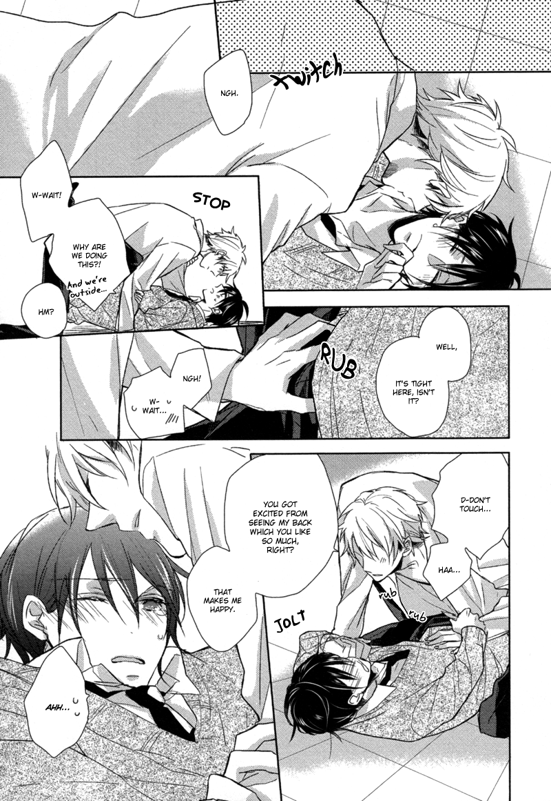 Ushirogawa kara Koigokoro Chapter 0.2 page 25 - Chapter 0 v2 : [Oneshot]