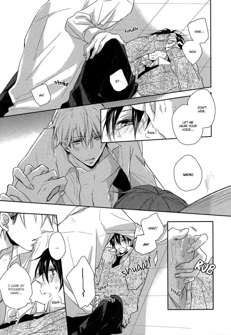 Ushirogawa kara Koigokoro Chapter 0.2 page 27 - Chapter 0 v2 : [Oneshot]