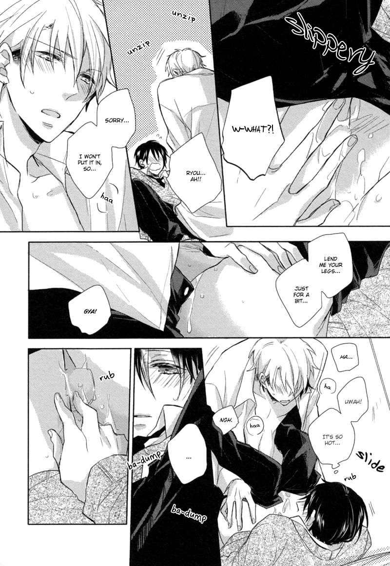 Ushirogawa kara Koigokoro Chapter 0.2 page 28 - Chapter 0 v2 : [Oneshot]
