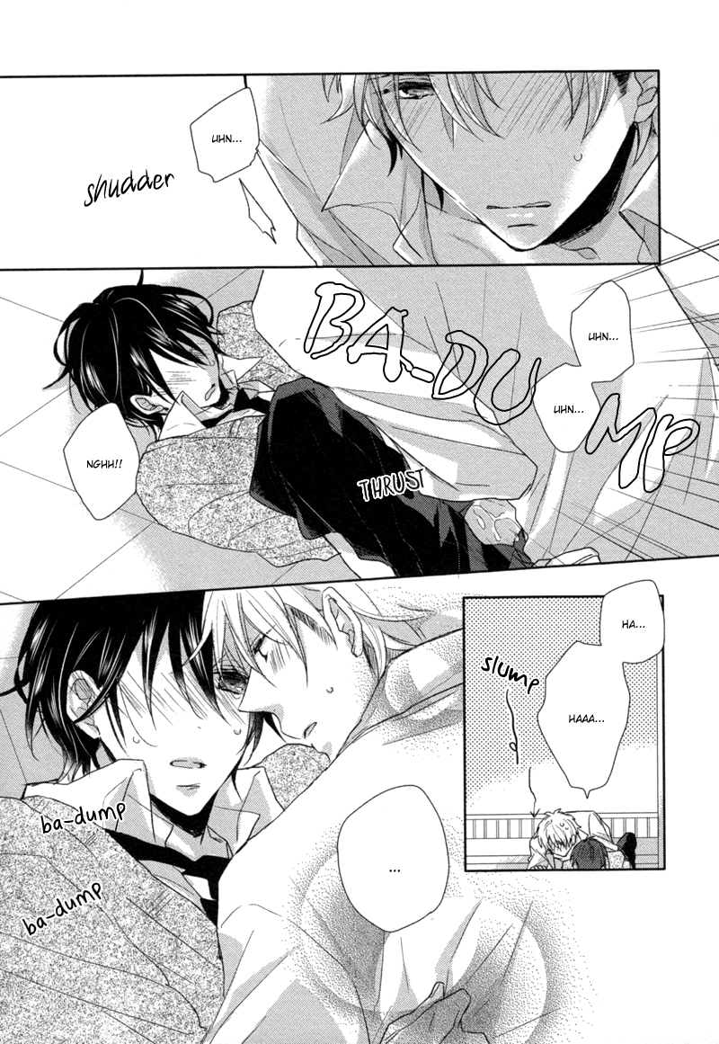Ushirogawa kara Koigokoro Chapter 0.2 page 29 - Chapter 0 v2 : [Oneshot]