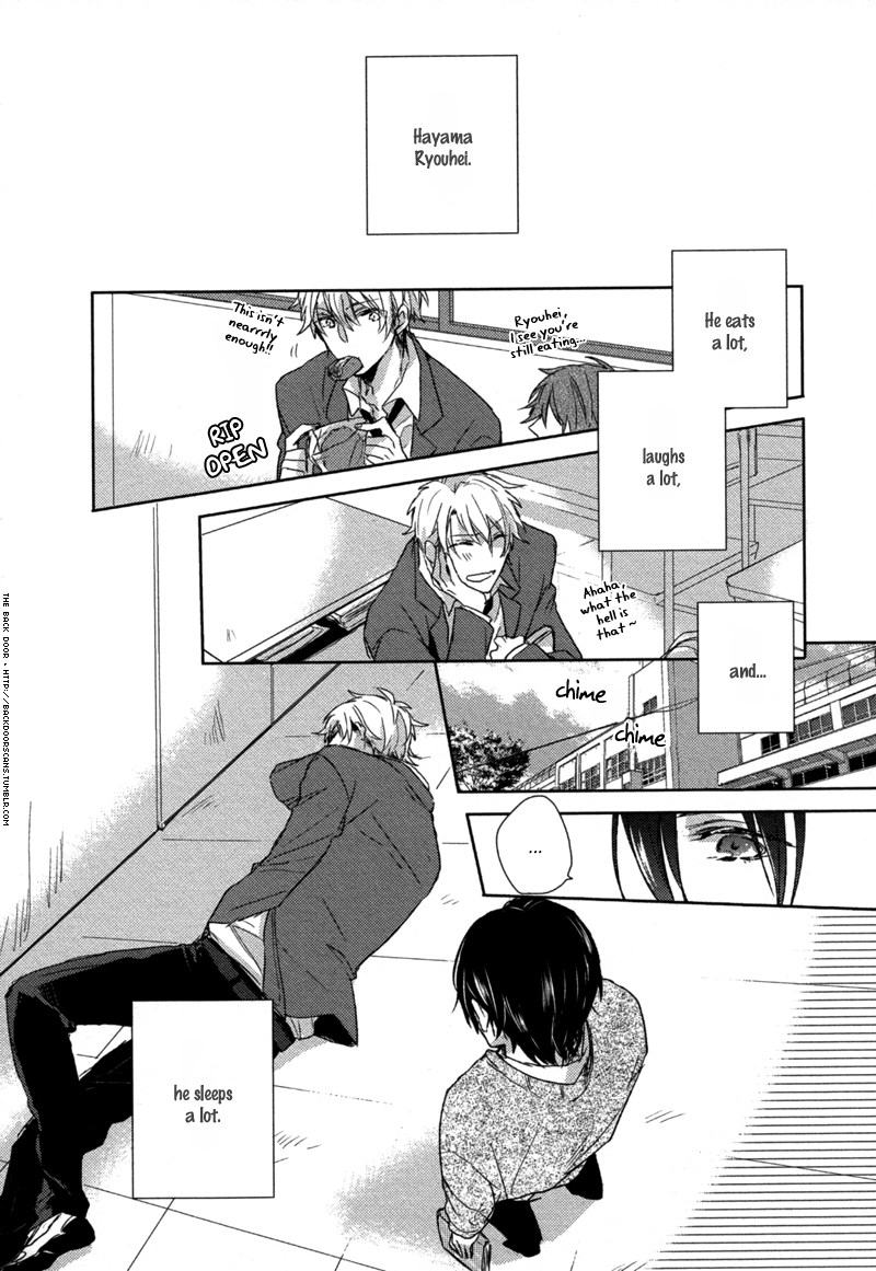 Ushirogawa kara Koigokoro Chapter 0.2 page 6 - Chapter 0 v2 : [Oneshot]