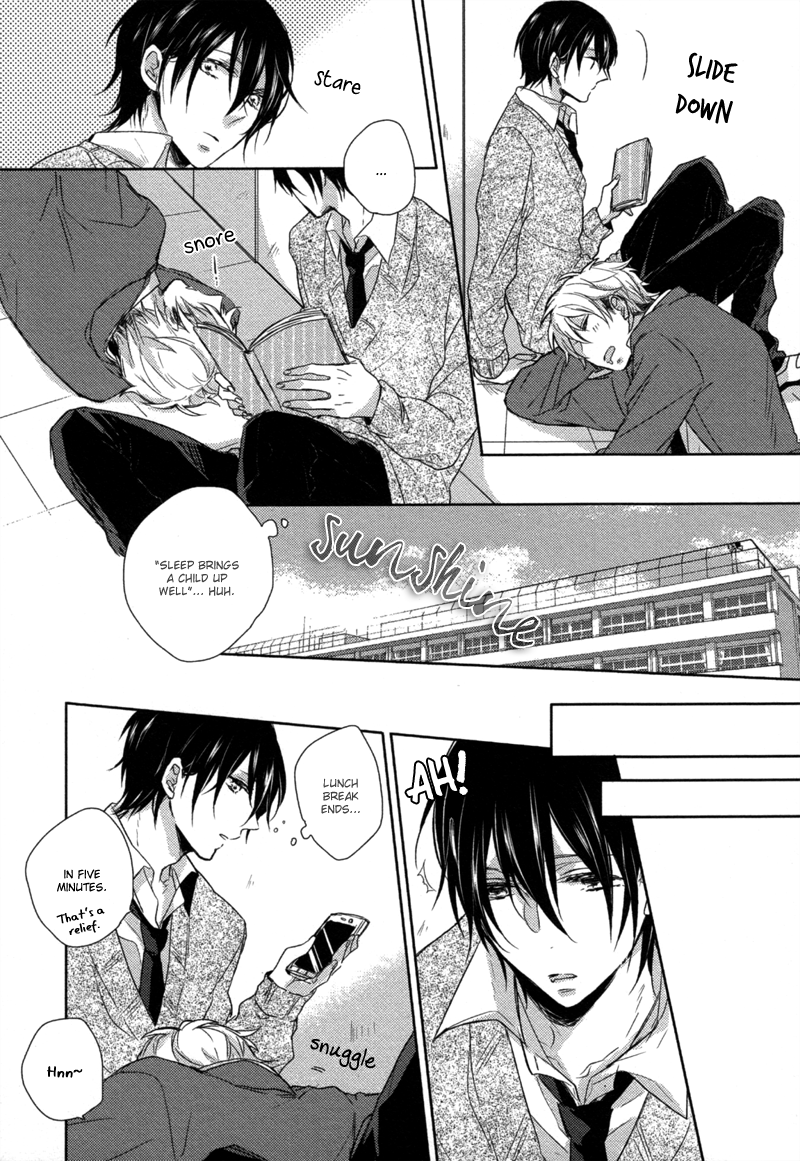 Ushirogawa kara Koigokoro Chapter 0.2 page 7 - Chapter 0 v2 : [Oneshot]