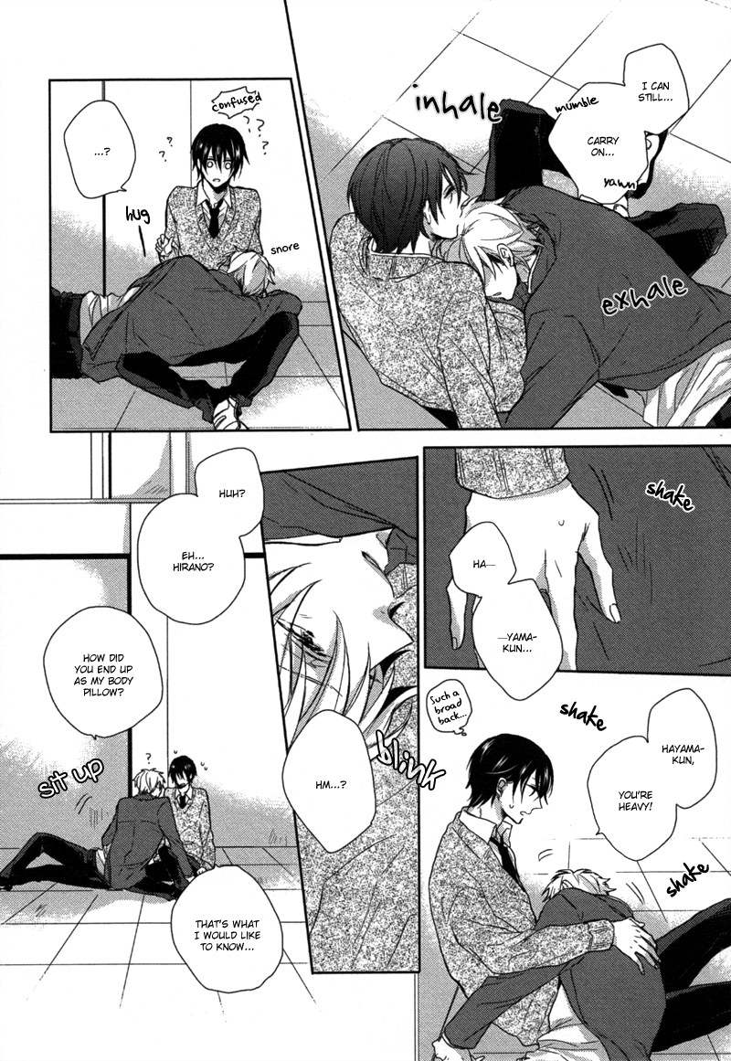 Ushirogawa kara Koigokoro Chapter 0.2 page 8 - Chapter 0 v2 : [Oneshot]