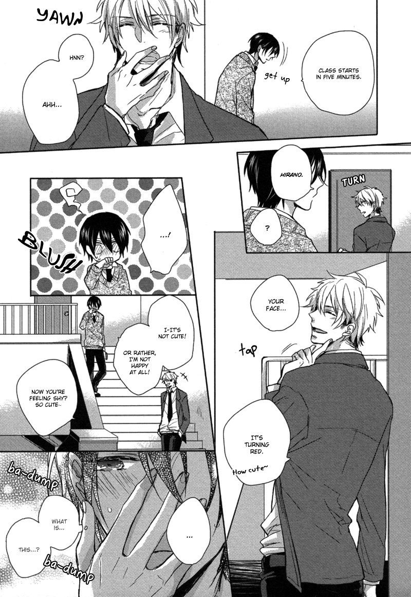 Ushirogawa kara Koigokoro Chapter 0.2 page 9 - Chapter 0 v2 : [Oneshot]