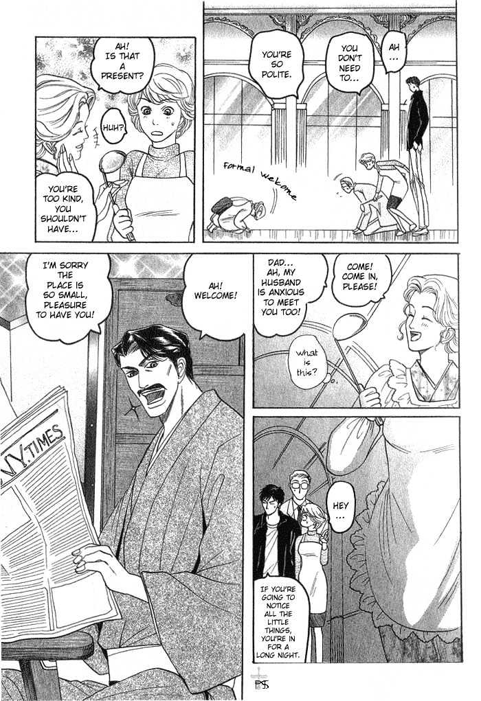Ushirokara Dakishimete Chapter 2 page 18 - Chapter 2