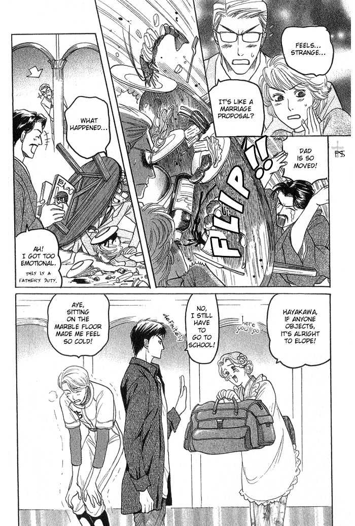 Ushirokara Dakishimete Chapter 2 page 27 - Chapter 2