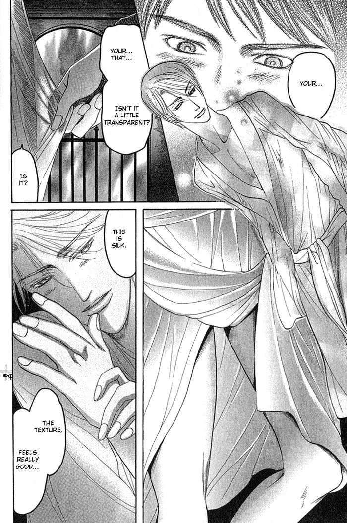 Ushirokara Dakishimete Chapter 2 page 31 - Chapter 2