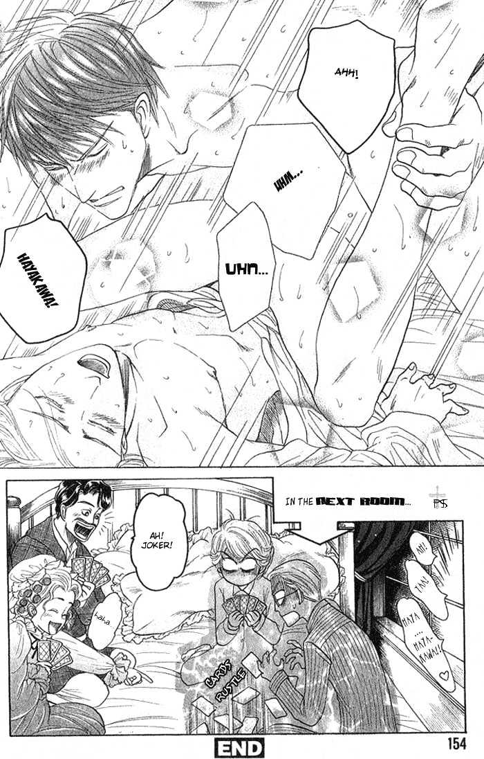Ushirokara Dakishimete Chapter 2 page 37 - Chapter 2