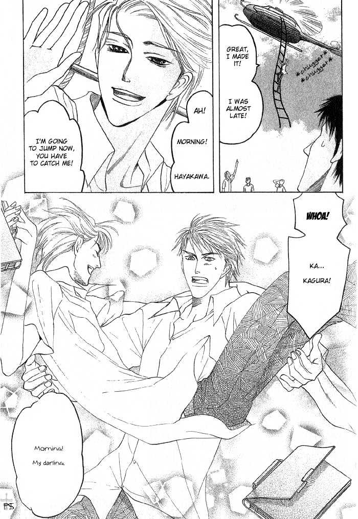Ushirokara Dakishimete Chapter 2 page 8 - Chapter 2