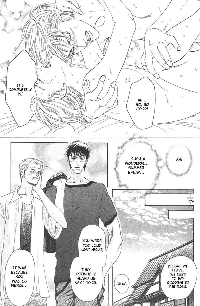Ushirokara Dakishimete Chapter 4 page 34 - Chapter 4
