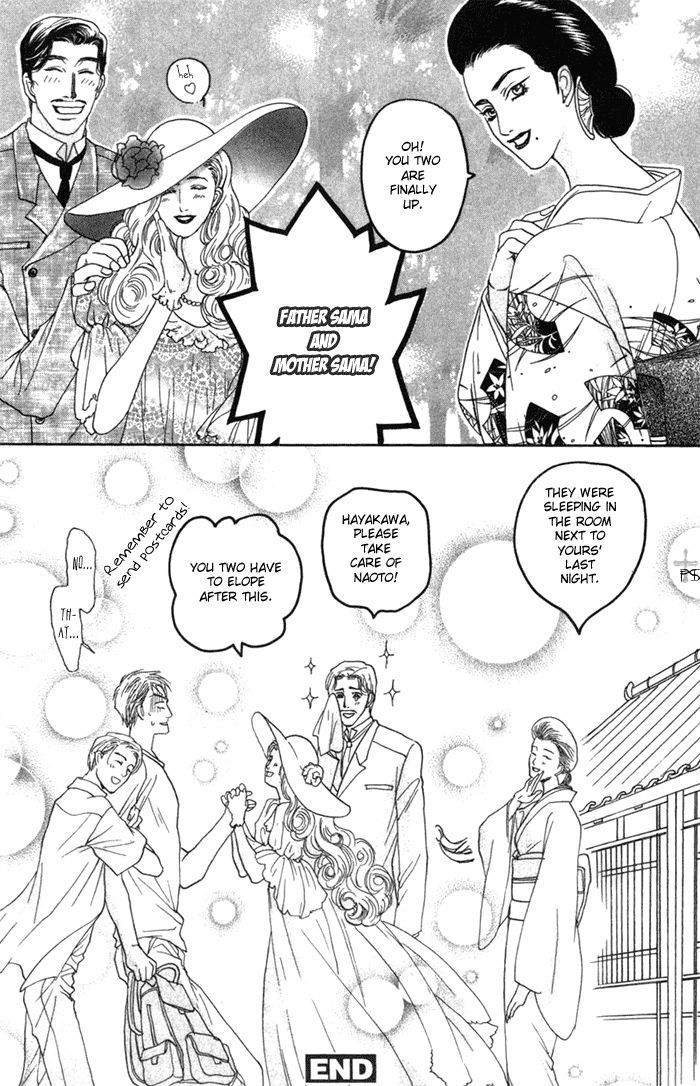 Ushirokara Dakishimete Chapter 4 page 35 - Chapter 4