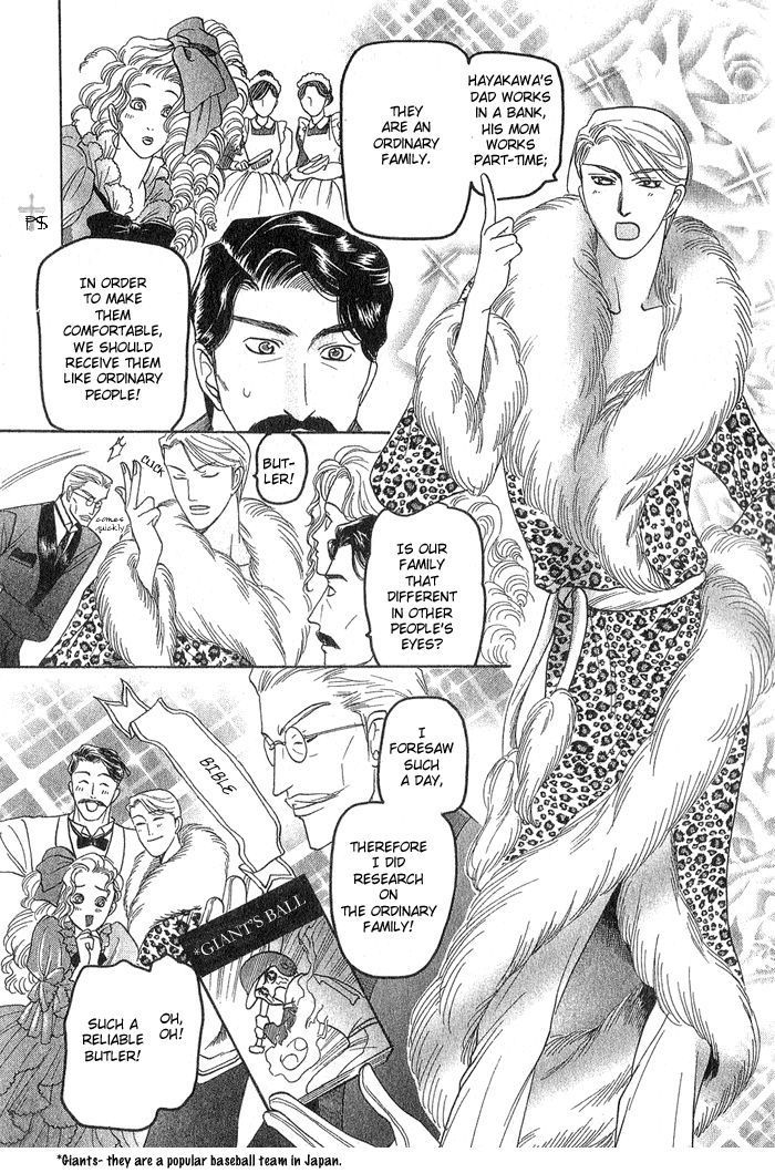 Ushirokara Dakishimete Chapter 5 page 10 - Chapter 5