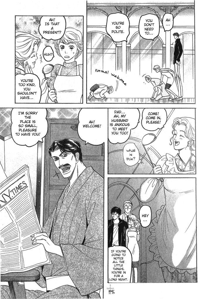 Ushirokara Dakishimete Chapter 5 page 14 - Chapter 5